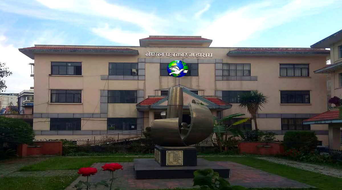 अनलाइन मिडिया नवीकरणमा अन्योल, पत्रकार महासंघको आपत्ति