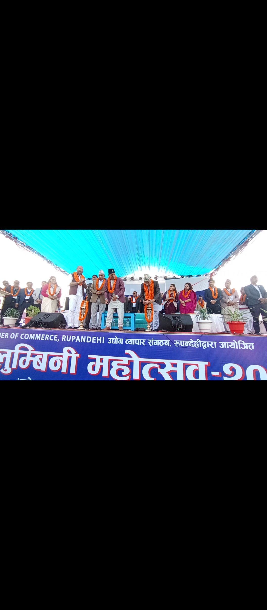 भैरहवामा सातौं लुम्बिनी महोत्सव सुरु