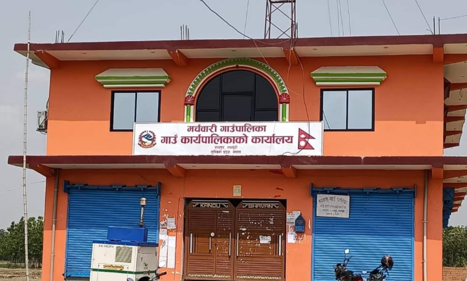 मर्चवारी गाउँपालिकाको नाम तथा केन्द्र परिवर्तन भएको छ