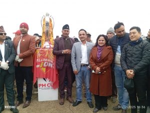 लुम्बिनी लायन्सको ट्रफी टूर रुपन्देहीमा, सिद्धार्थ रंगशालामा