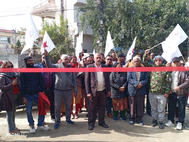 नेपाली कम्युनिष्ट पार्टीको सम्पर्क कार्यालय उद्घाटन