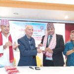 राप्रपामै प्रवेश गरे अजय गुप्ता, गौरव बोहराले गरे स्वागत