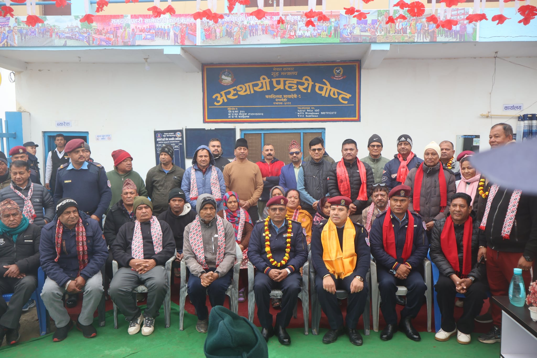 अस्थाई  प्रहरी पोष्ट बसडिलवा स्थापना गर्न माग