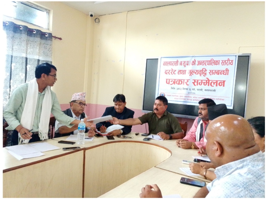नवलपरासीका सात वटै स्थानीयतहका योजनाहरु प्रभावित