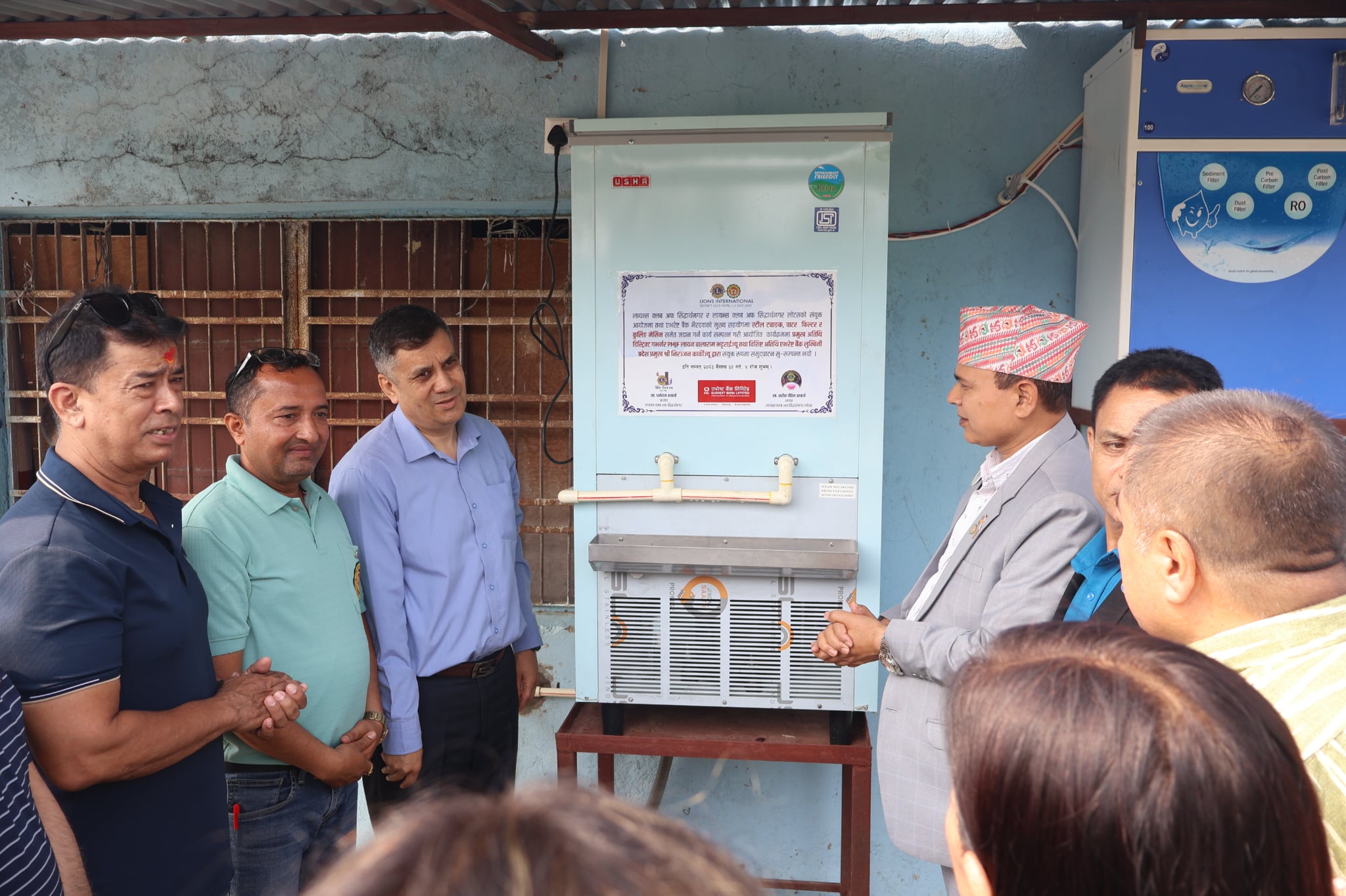 लायन्सद्वारा रुपन्देही लीलाराम न्यौपाने माविलाई आरओ वाटर प्लान्ट हस्तान्तरण