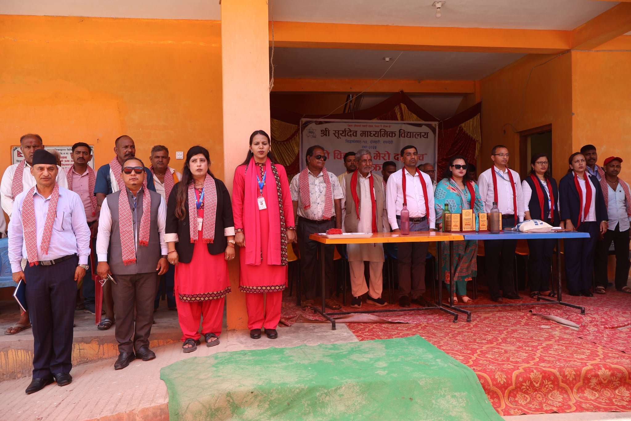 सूयदेव माविमा ‘मेरो विद्यालय मेरो दायित्व’ कार्यक्रम सञ्चालन