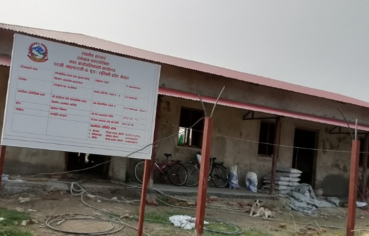 नवलपरासीमा ५४ लाख लागतमा सांस्कृतिक भवन निर्माण