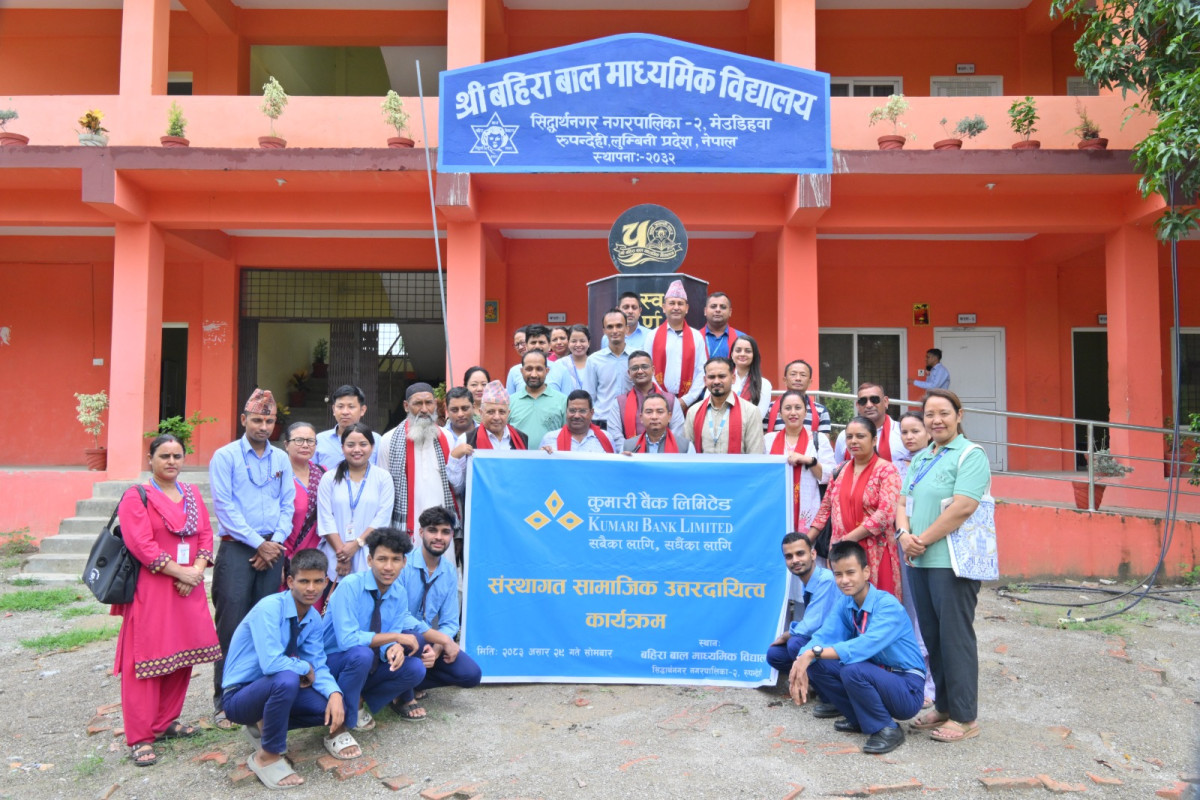 मुक्तिनाथ बैंकले आयोजना बहिरा बाल विद्यालयलाई एक थान आधुनिक वाटर कुलर मेसिन हस्तान्तरण
