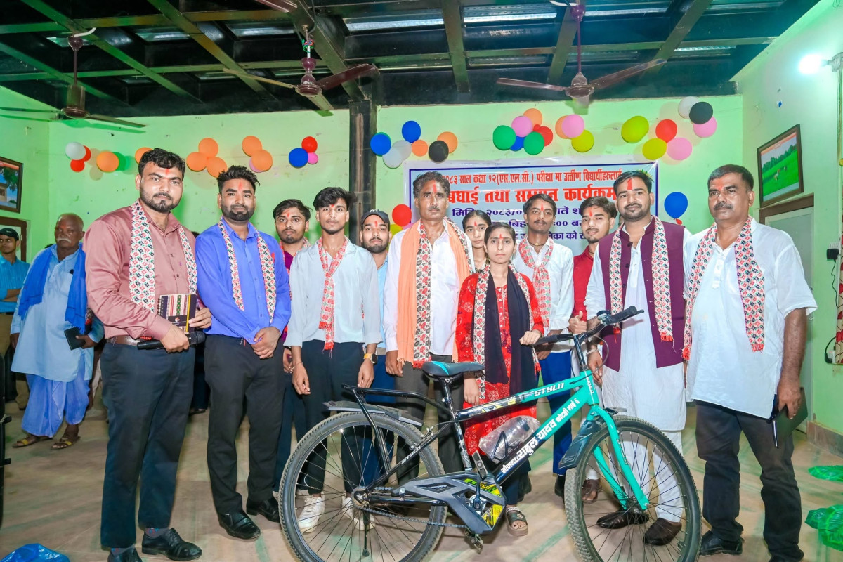 कोटहीमाईमा कक्षा १२ का १२० विद्यार्थी सम्मानित, ४ जना उत्कृष्टलाई साइकल उपहार