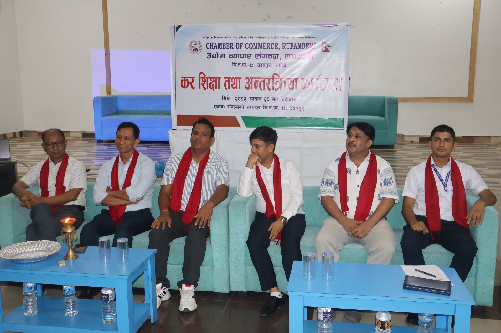बिल-बिजक अनिवार्य जारी गर्न आग्रह भैरहवा,