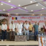 देशलाई जोगाउने जिम्मेवारी राप्रपाको काँधमा : अध्यक्ष लिङ्देन