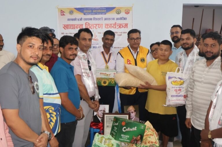 स्थापना दिवसको अवसरमा लायन्स भैरहवा लिगेसीद्वारा खाद्यान्न वितरण