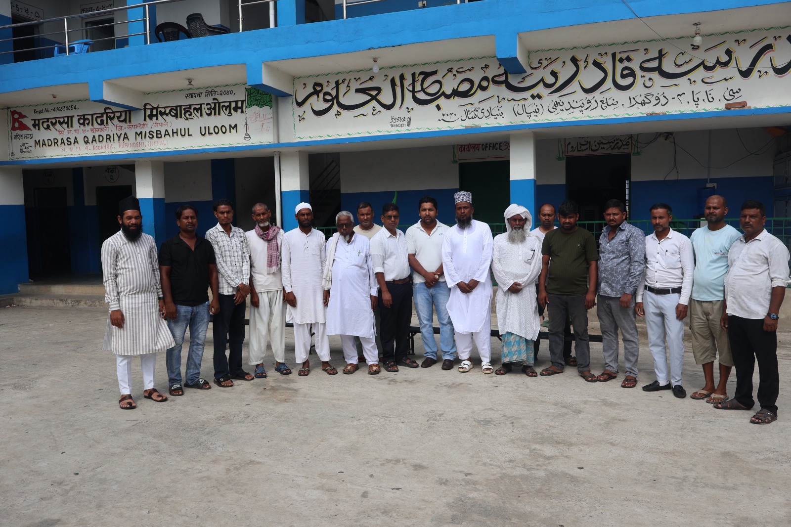 रसुवाका बाढीपीडितलाई रुपन्देहीको मदरसाद्वारा ५९ हजार बढी सहयोग